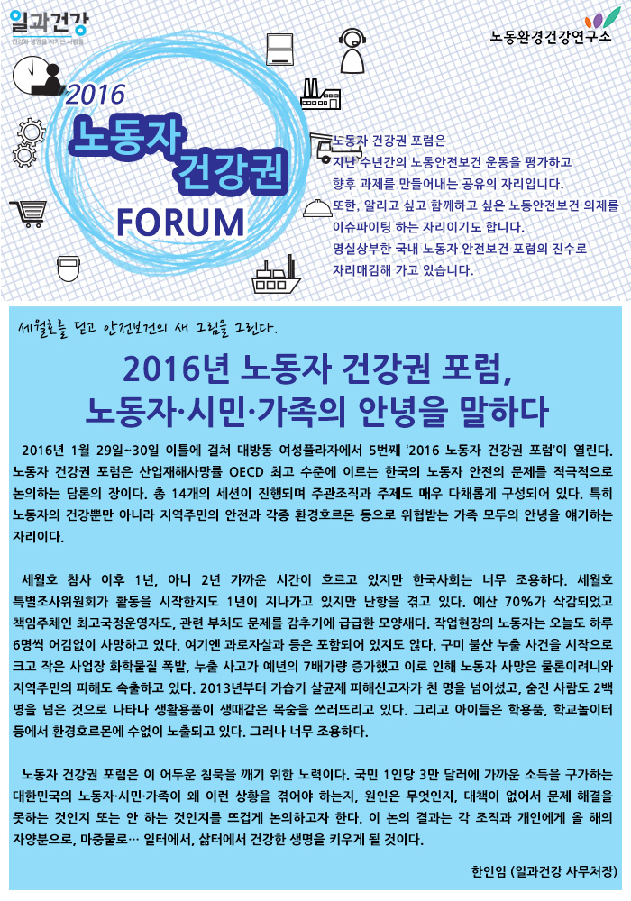 4차_1.jpg