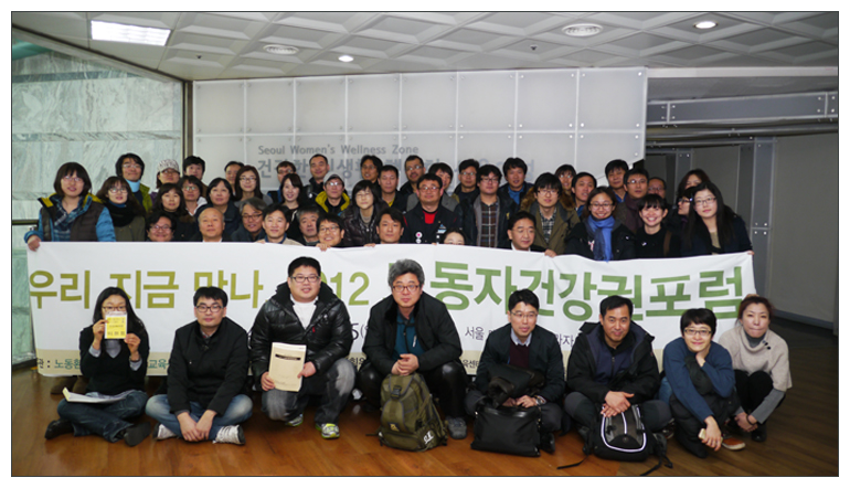 2월4일(토)~5일(일) 열린 